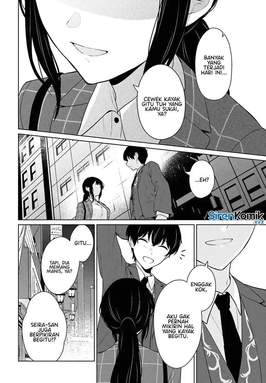 Baca Danjohi 1:5 no Sekai demo Futsu ni Ikirareru to Omotta? ~ Geki Juu Kanjou na Kanojotachi ga Mujikaku Danshi ni Honrousaretara - Chapter 15 halaman 43