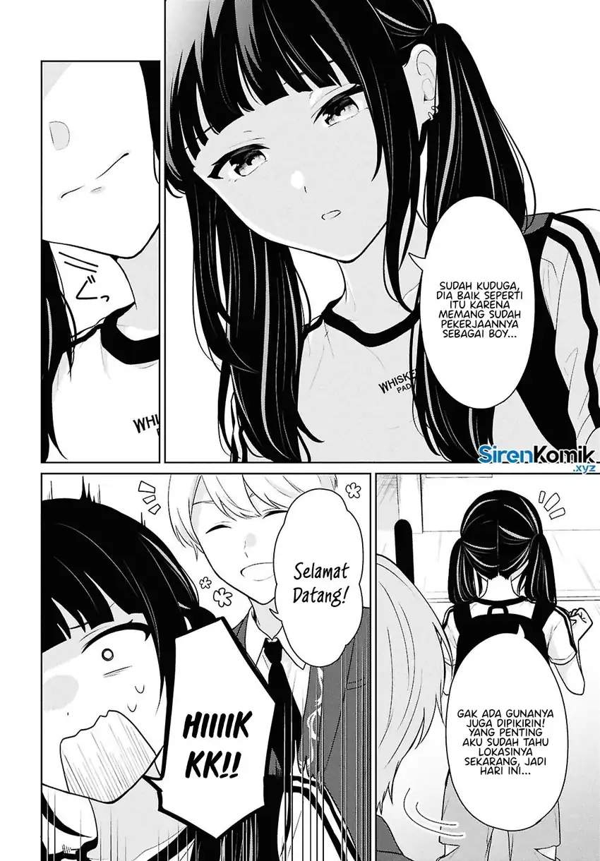 Baca Danjohi 1:5 no Sekai demo Futsu ni Ikirareru to Omotta? ~ Geki Juu Kanjou na Kanojotachi ga Mujikaku Danshi ni Honrousaretara - Chapter 15 halaman 5