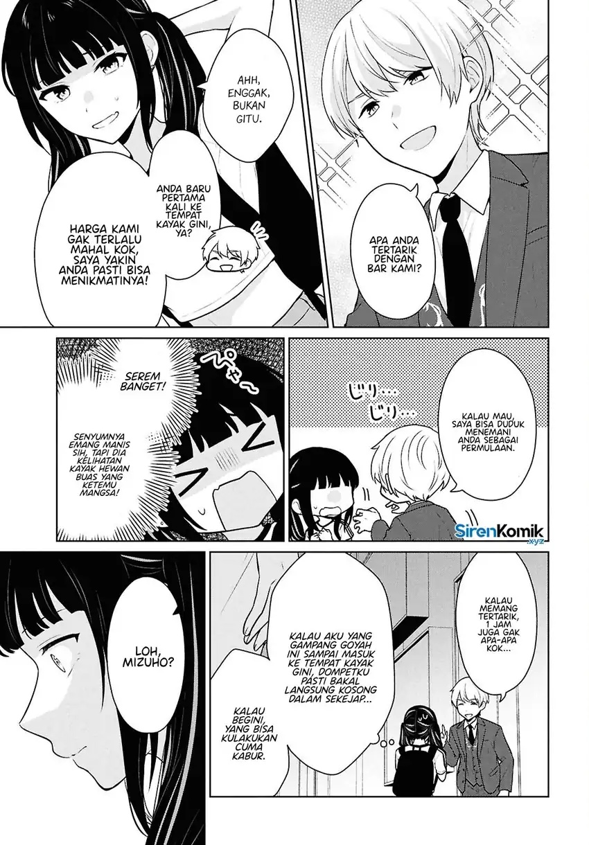 Baca Danjohi 1:5 no Sekai demo Futsu ni Ikirareru to Omotta? ~ Geki Juu Kanjou na Kanojotachi ga Mujikaku Danshi ni Honrousaretara - Chapter 15 halaman 6