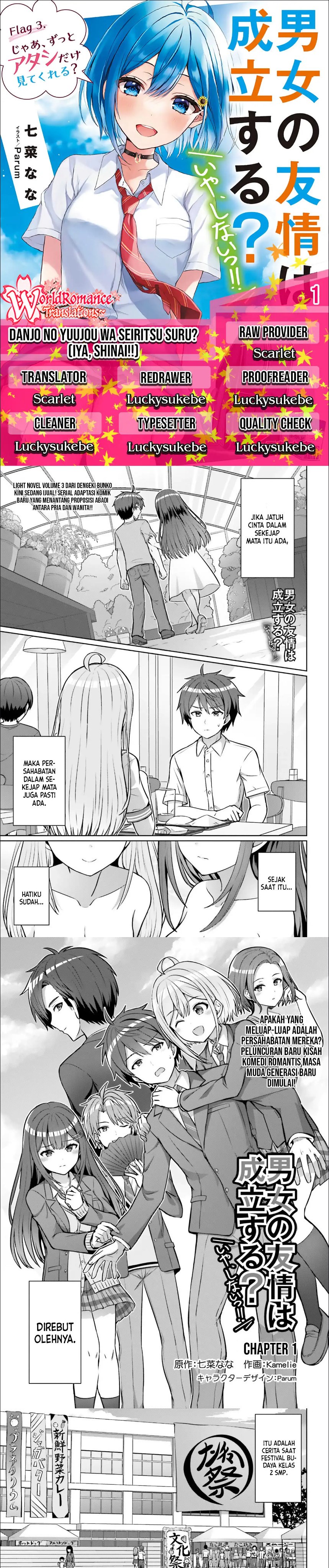 Baca Komik Danjou no Yuujou wa Seiritsu Suru? (Iya, Shinai!!) Chapter 01 halaman 1