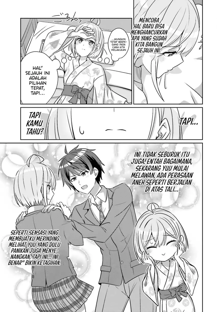 Baca Danjou no Yuujou wa Seiritsu Suru? (Iya, Shinai!!) - Chapter 36 halaman 14