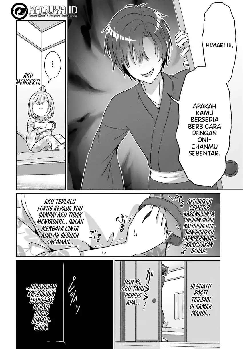 Baca Danjou no Yuujou wa Seiritsu Suru? (Iya, Shinai!!) - Chapter 36 halaman 19