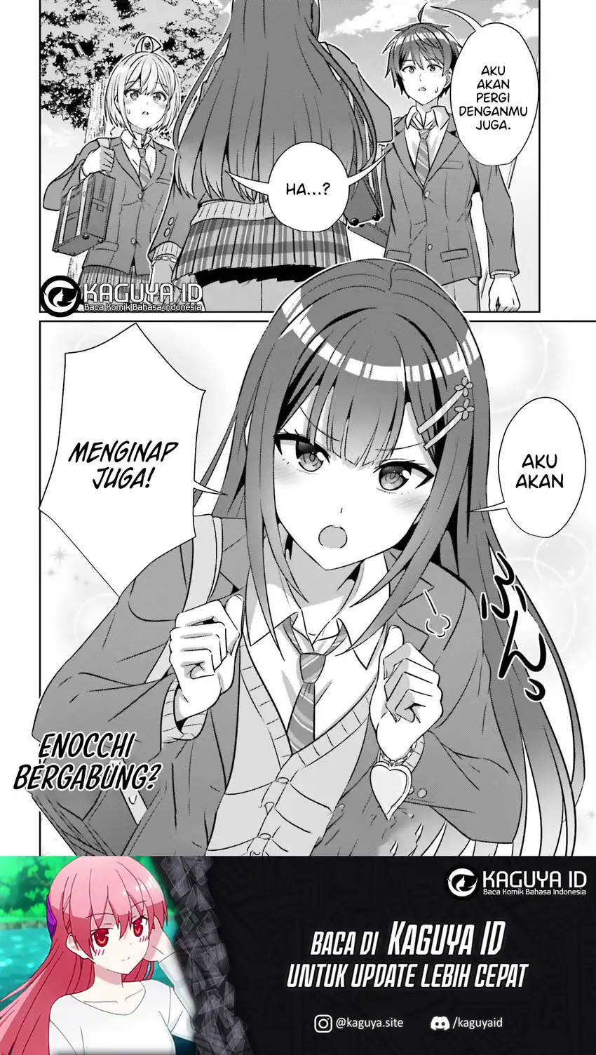 Baca Danjou no Yuujou wa Seiritsu Suru? (Iya, Shinai!!) - Chapter 36 halaman 25