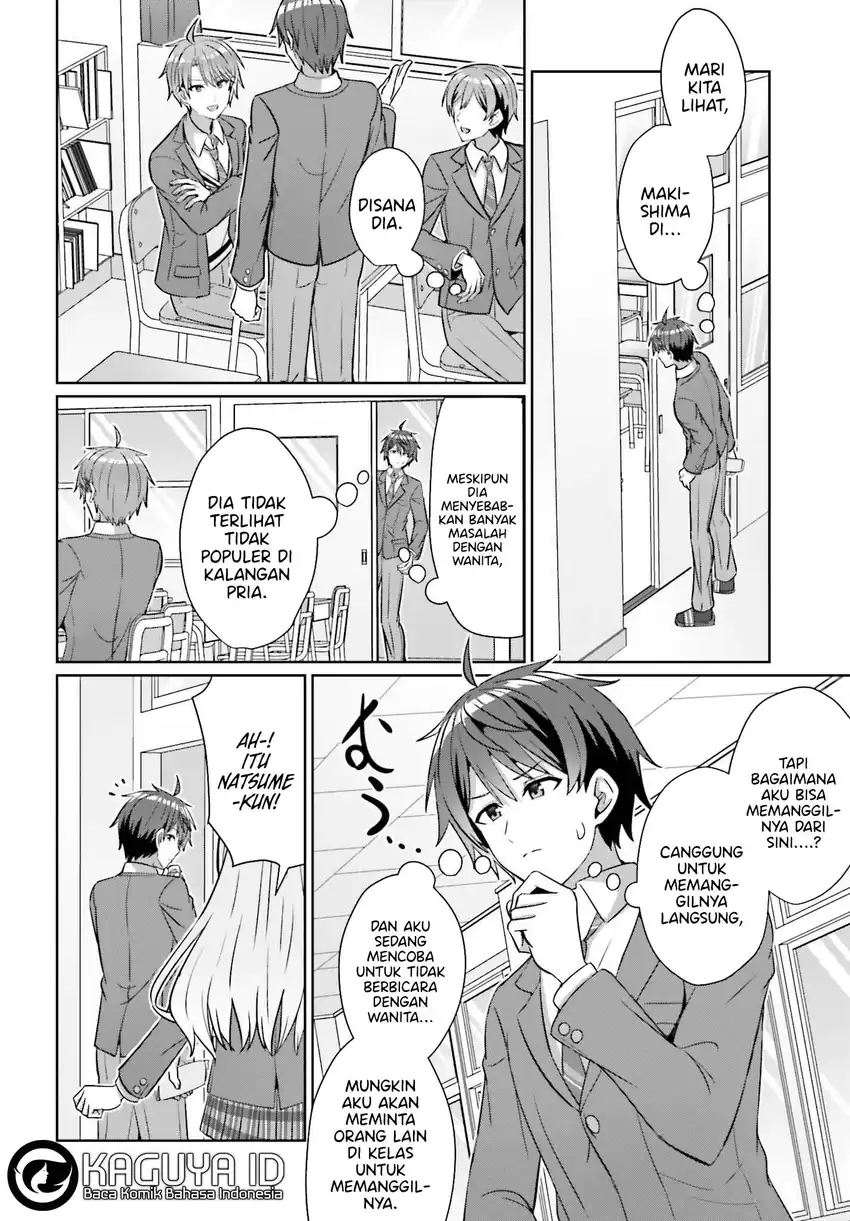 Baca Danjou no Yuujou wa Seiritsu Suru? (Iya, Shinai!!) - Chapter 37 halaman 13