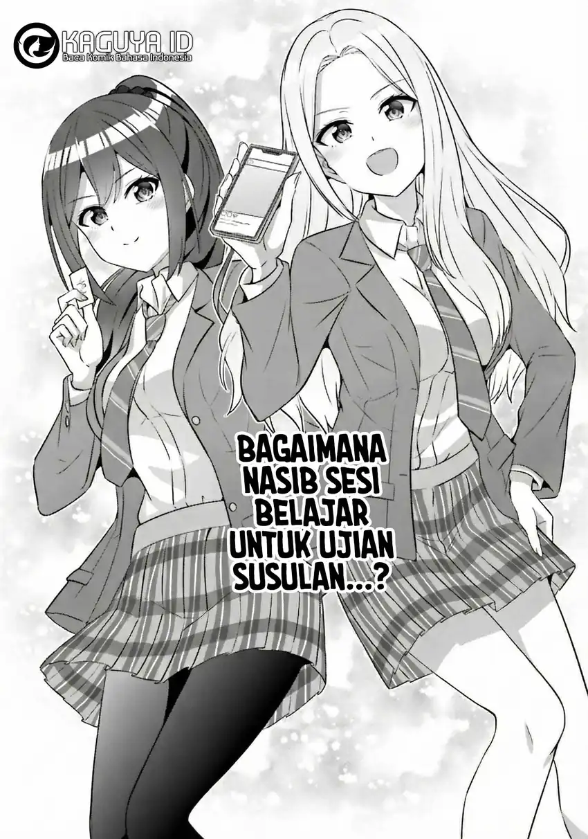 Baca Danjou no Yuujou wa Seiritsu Suru? (Iya, Shinai!!) - Chapter 37 halaman 2