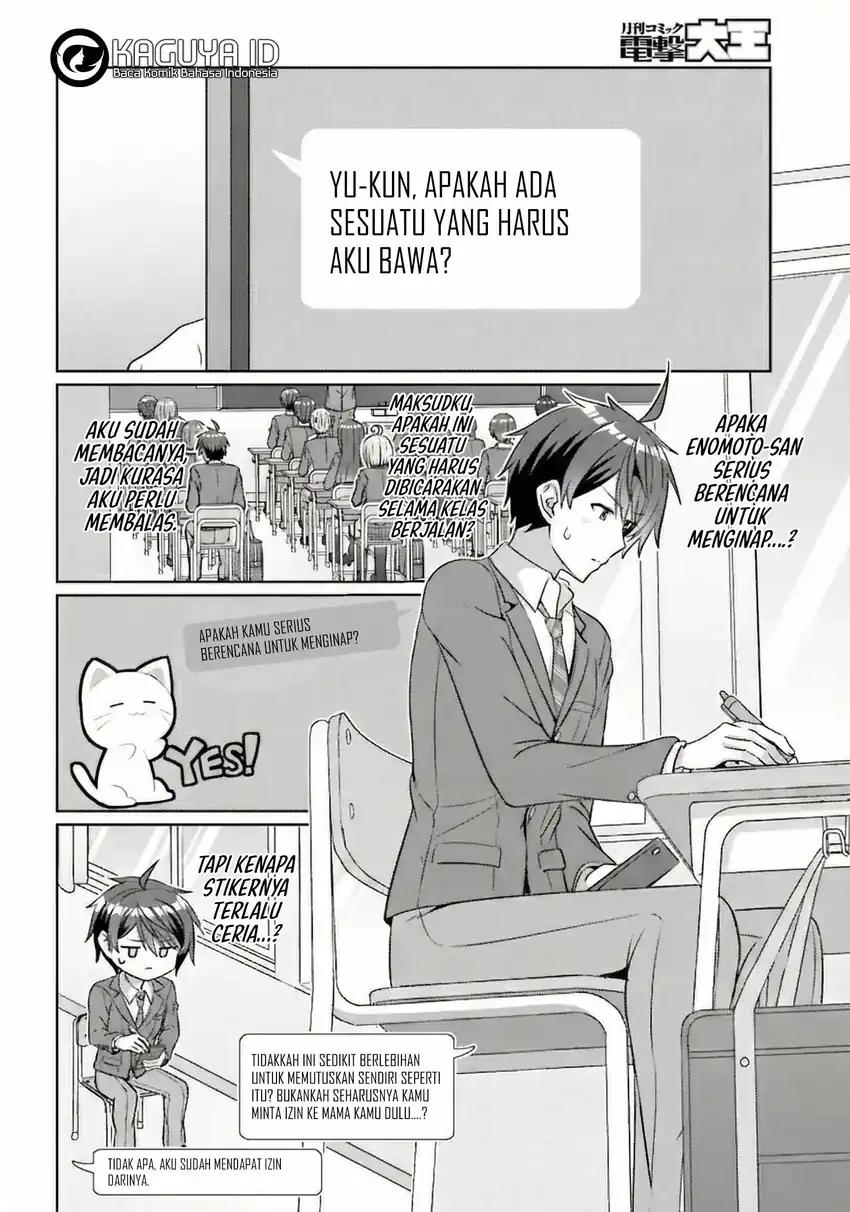 Baca Danjou no Yuujou wa Seiritsu Suru? (Iya, Shinai!!) - Chapter 37 halaman 3