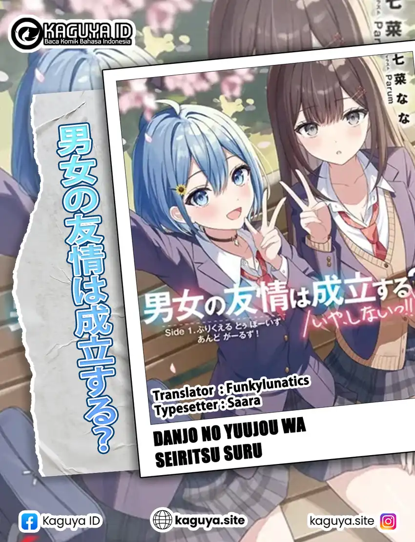 Baca Danjou no Yuujou wa Seiritsu Suru? (Iya, Shinai!!) - Chapter 40 halaman 1