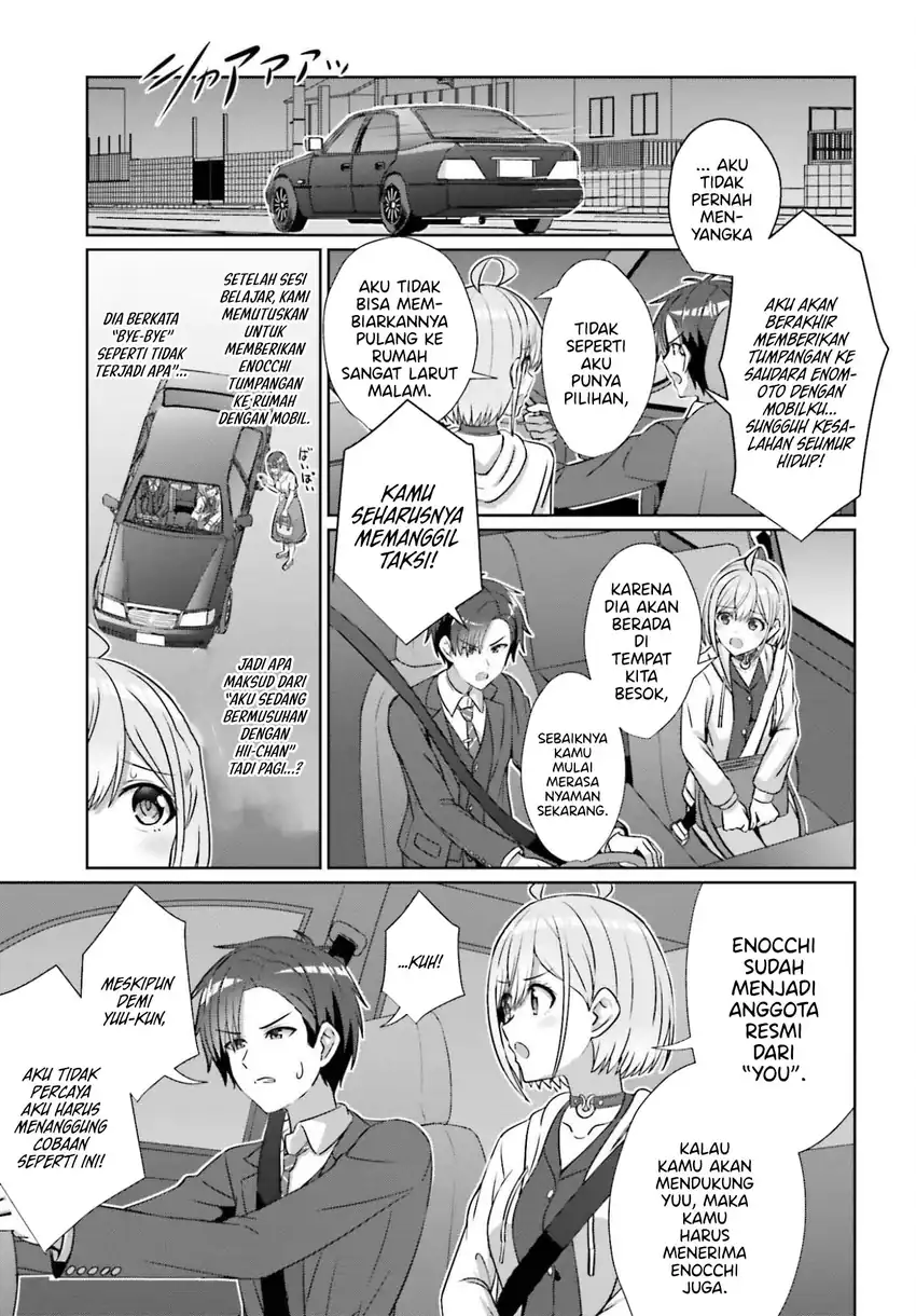 Baca Danjou no Yuujou wa Seiritsu Suru? (Iya, Shinai!!) - Chapter 40 halaman 18