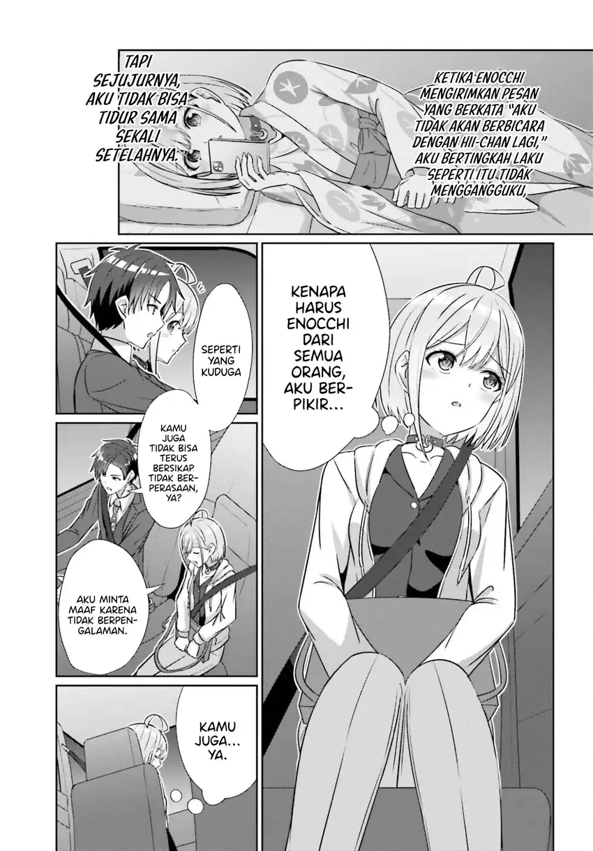 Baca Danjou no Yuujou wa Seiritsu Suru? (Iya, Shinai!!) - Chapter 40 halaman 22