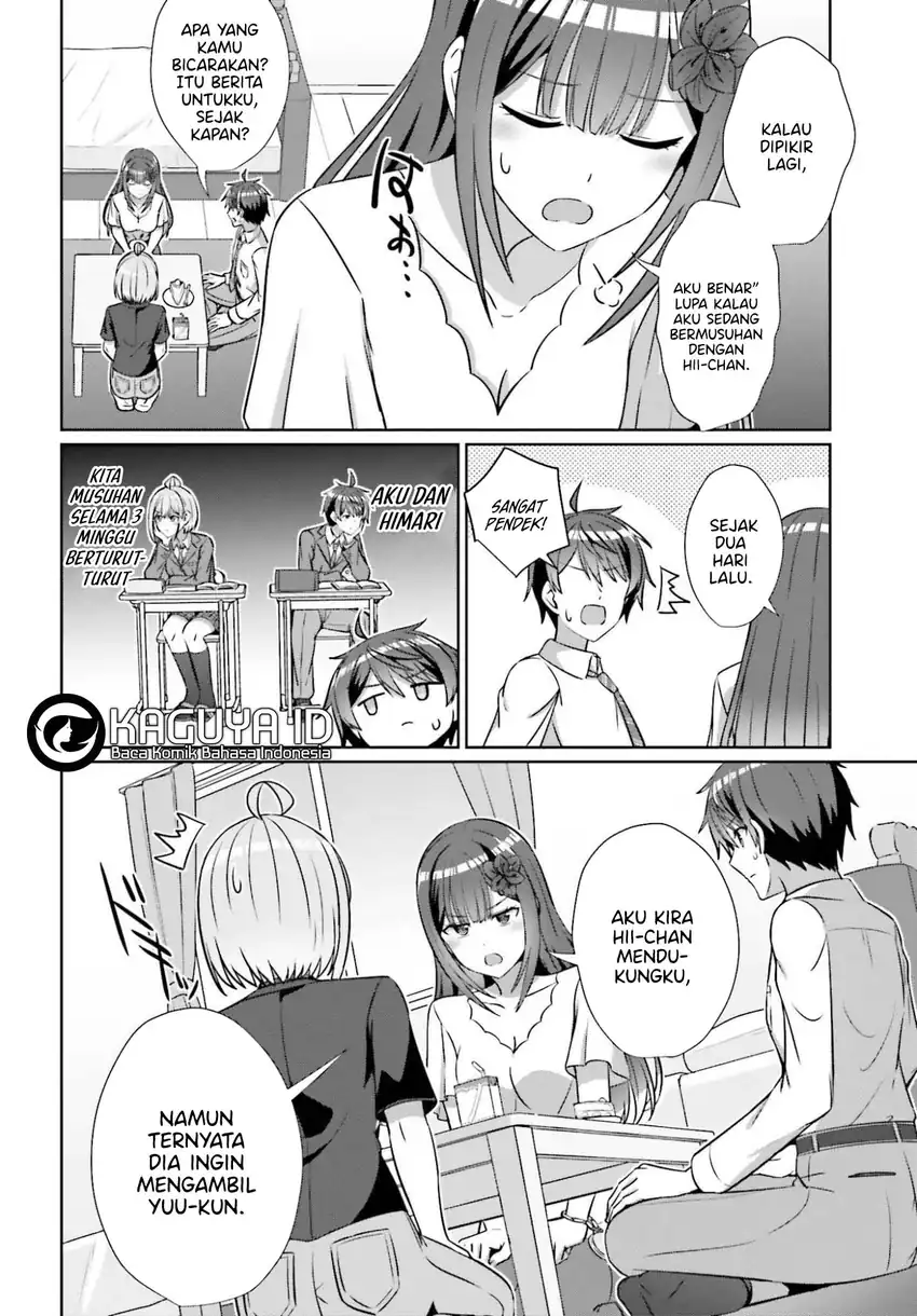 Baca Danjou no Yuujou wa Seiritsu Suru? (Iya, Shinai!!) - Chapter 40 halaman 5