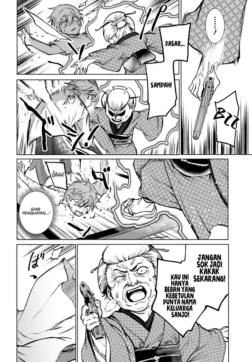 Baca Danshi Kinsei Game Sekai de Ore ga Yarubeki Yuiitsu no Koto – Yuri no Ma ni Hasamaru Otoko to Shite Tensei shite shimaimashita - Chapter 11 halaman 10