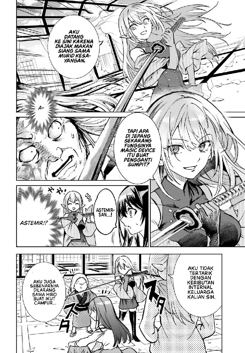 Baca Danshi Kinsei Game Sekai de Ore ga Yarubeki Yuiitsu no Koto – Yuri no Ma ni Hasamaru Otoko to Shite Tensei shite shimaimashita - Chapter 11 halaman 12