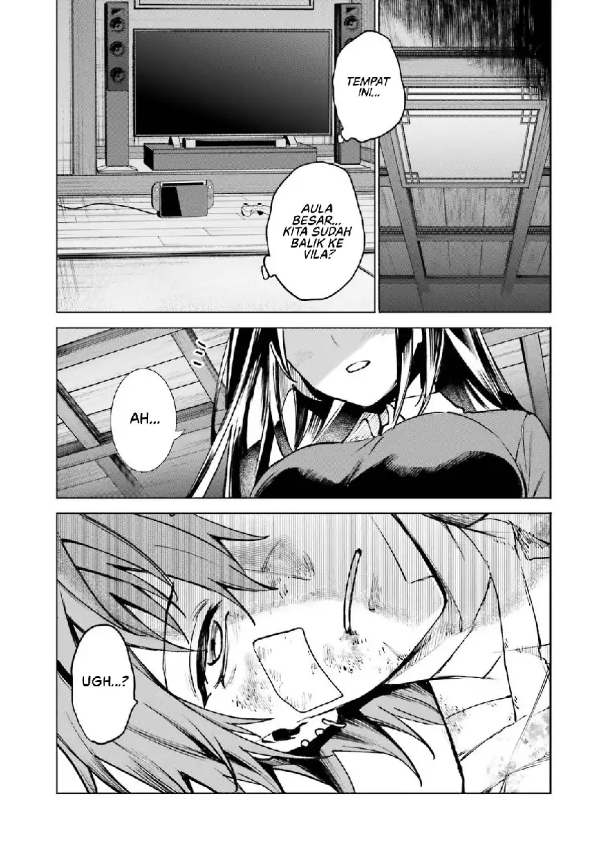 Baca Danshi Kinsei Game Sekai de Ore ga Yarubeki Yuiitsu no Koto – Yuri no Ma ni Hasamaru Otoko to Shite Tensei shite shimaimashita - Chapter 11 halaman 15