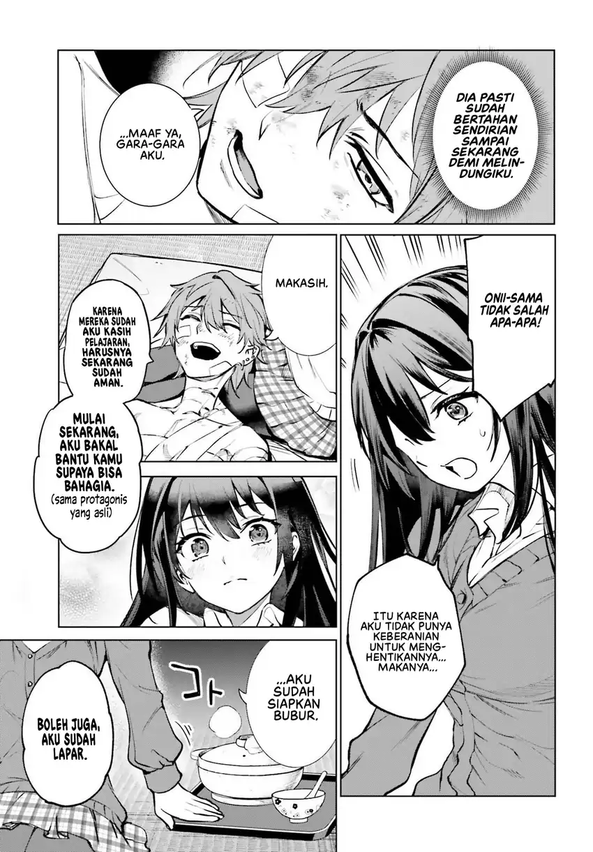 Baca Danshi Kinsei Game Sekai de Ore ga Yarubeki Yuiitsu no Koto – Yuri no Ma ni Hasamaru Otoko to Shite Tensei shite shimaimashita - Chapter 11 halaman 19