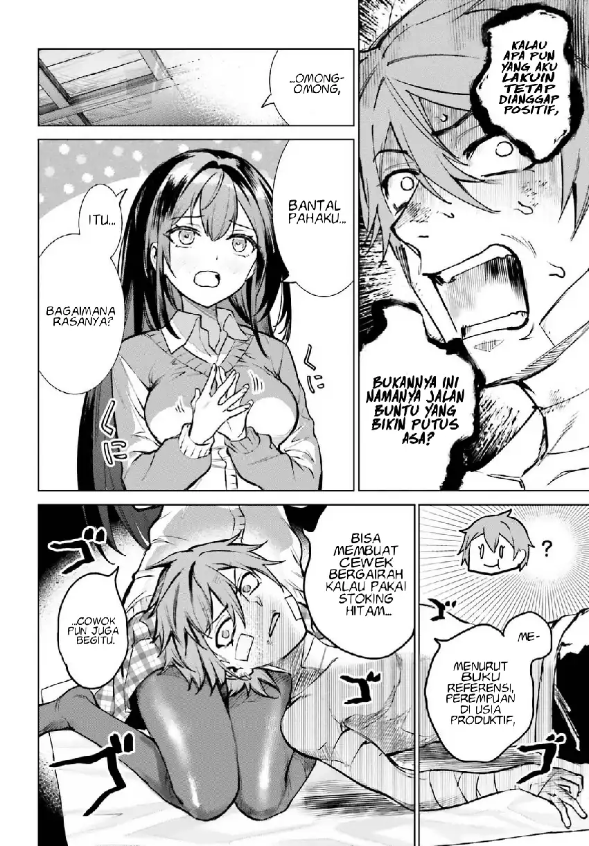 Baca Danshi Kinsei Game Sekai de Ore ga Yarubeki Yuiitsu no Koto – Yuri no Ma ni Hasamaru Otoko to Shite Tensei shite shimaimashita - Chapter 11 halaman 22