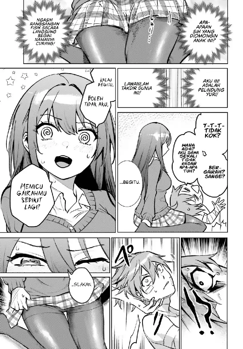 Baca Danshi Kinsei Game Sekai de Ore ga Yarubeki Yuiitsu no Koto – Yuri no Ma ni Hasamaru Otoko to Shite Tensei shite shimaimashita - Chapter 11 halaman 23