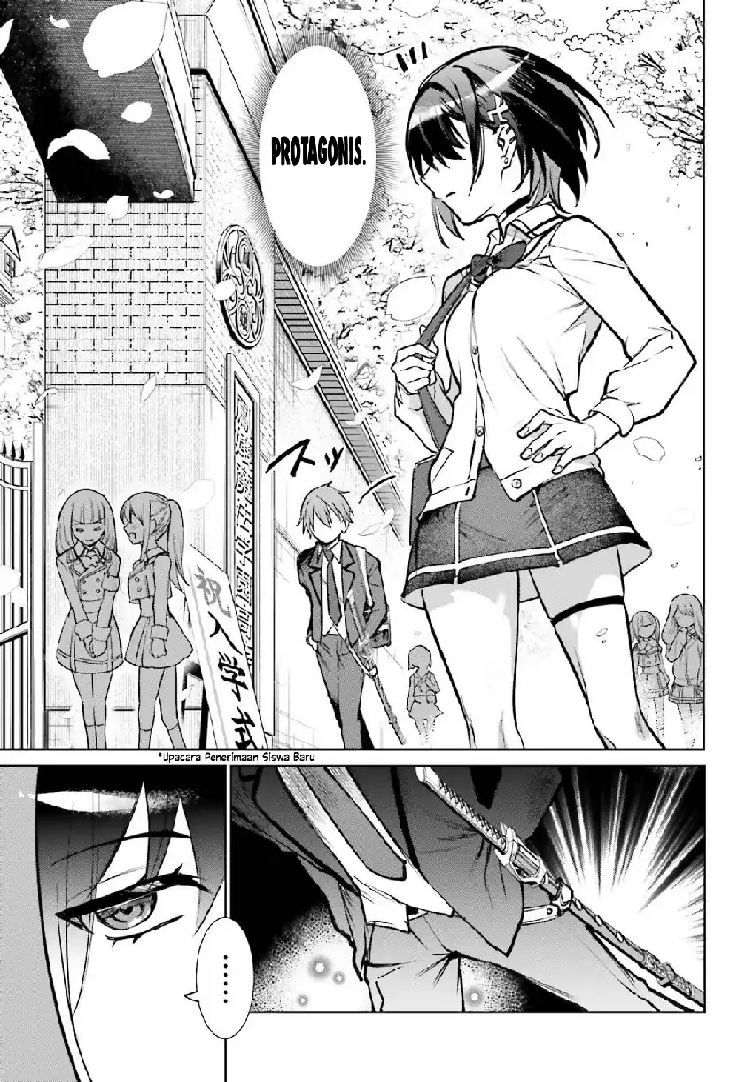 Baca Danshi Kinsei Game Sekai de Ore ga Yarubeki Yuiitsu no Koto – Yuri no Ma ni Hasamaru Otoko to Shite Tensei shite shimaimashita - Chapter 11 halaman 37