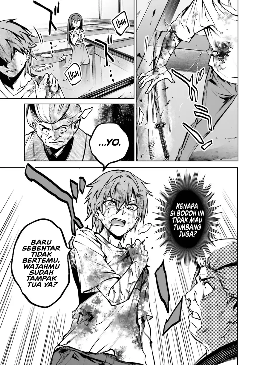 Baca Danshi Kinsei Game Sekai de Ore ga Yarubeki Yuiitsu no Koto – Yuri no Ma ni Hasamaru Otoko to Shite Tensei shite shimaimashita - Chapter 11 halaman 5