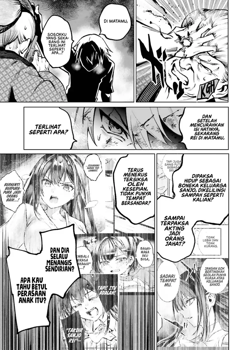 Baca Danshi Kinsei Game Sekai de Ore ga Yarubeki Yuiitsu no Koto – Yuri no Ma ni Hasamaru Otoko to Shite Tensei shite shimaimashita - Chapter 11 halaman 7