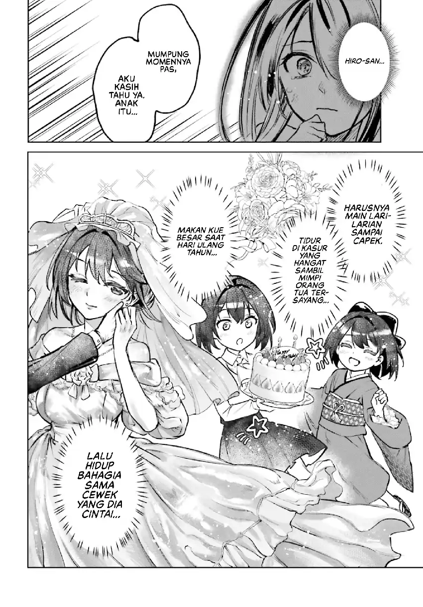 Baca Danshi Kinsei Game Sekai de Ore ga Yarubeki Yuiitsu no Koto – Yuri no Ma ni Hasamaru Otoko to Shite Tensei shite shimaimashita - Chapter 11 halaman 8