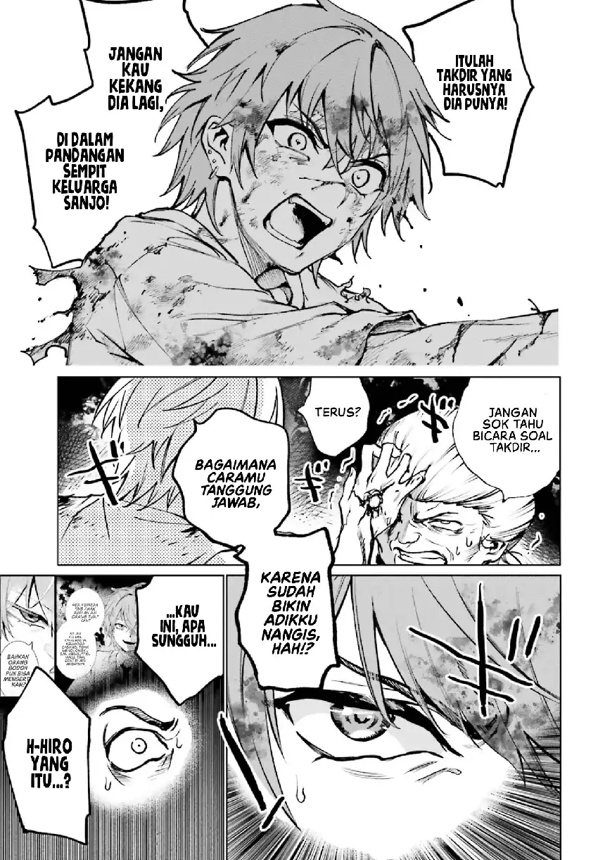 Baca Danshi Kinsei Game Sekai de Ore ga Yarubeki Yuiitsu no Koto – Yuri no Ma ni Hasamaru Otoko to Shite Tensei shite shimaimashita - Chapter 11 halaman 9