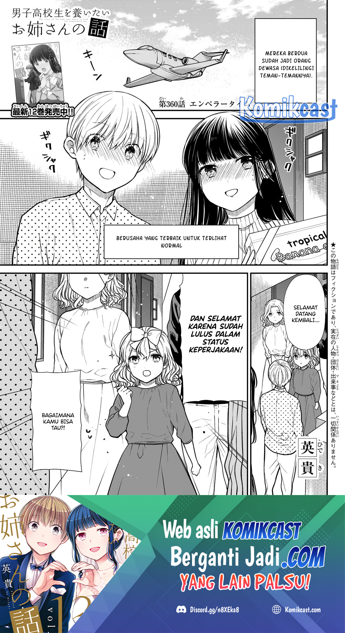 Baca Danshi Koukousei wo Yashinaitai Onee-san no Hanashi. - Chapter 360 halaman 2