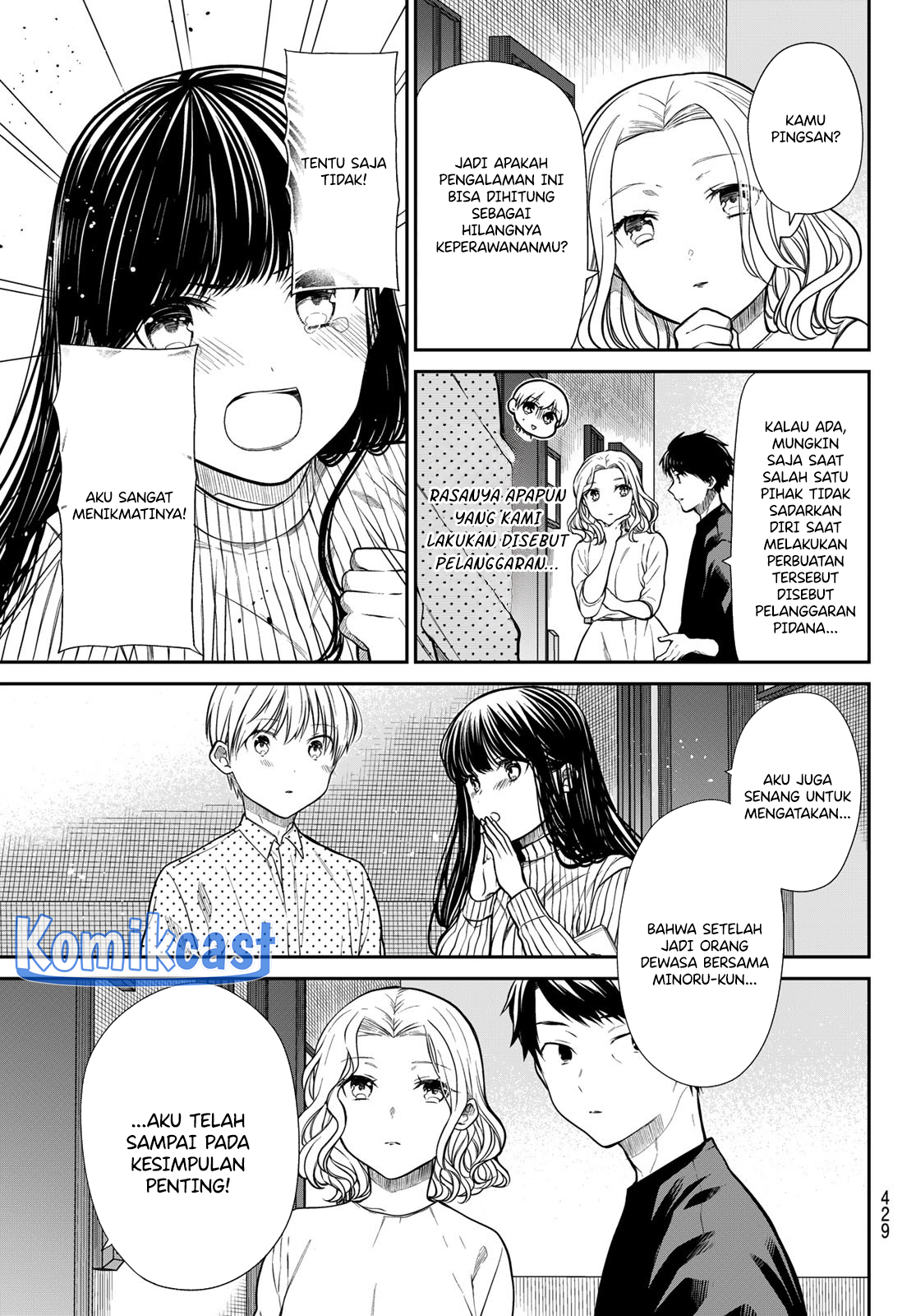 Baca Danshi Koukousei wo Yashinaitai Onee-san no Hanashi. - Chapter 360 halaman 4