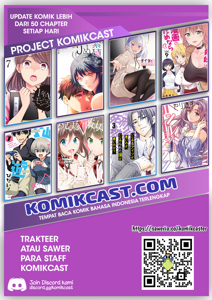 Baca Danshi Koukousei wo Yashinaitai Onee-san no Hanashi. - Chapter 360 halaman 6