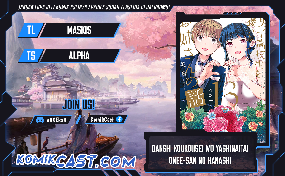 Baca Danshi Koukousei wo Yashinaitai Onee-san no Hanashi. - Chapter 361 halaman 1