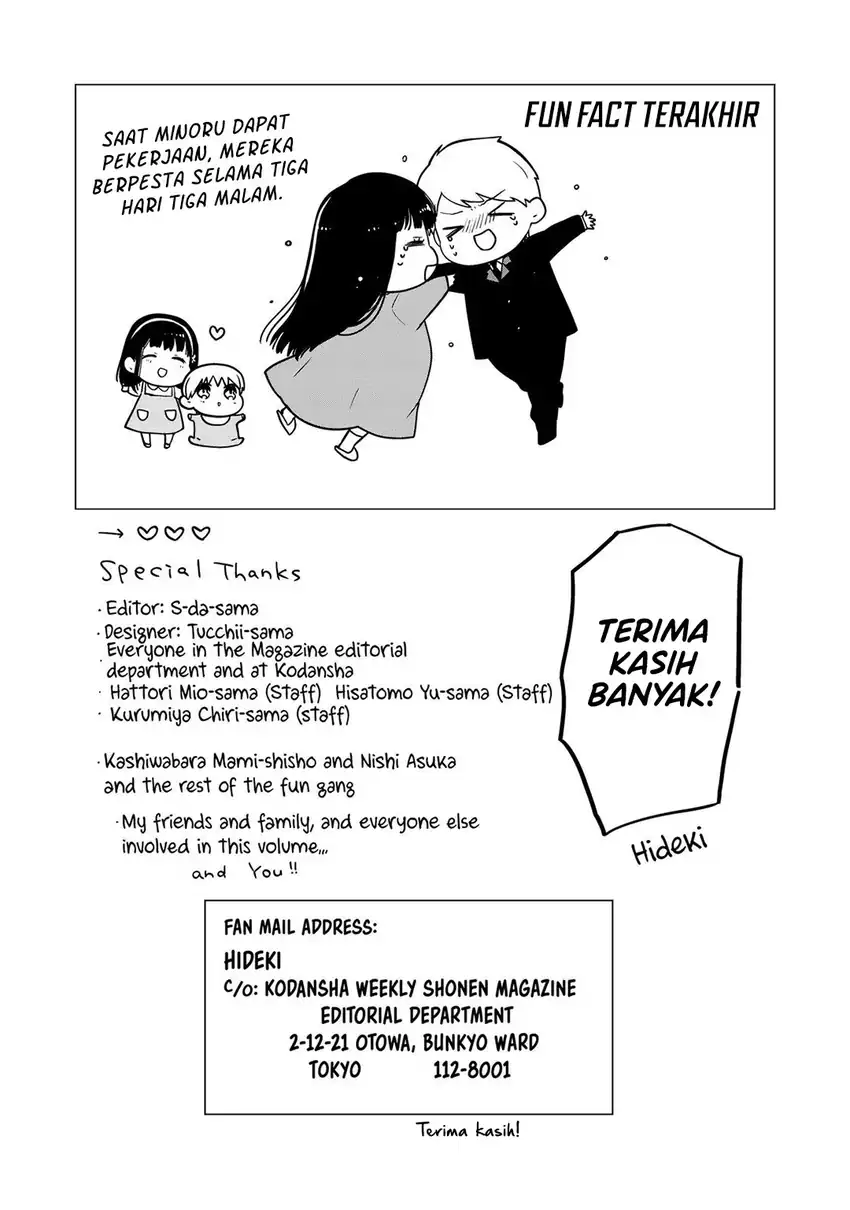 Baca Danshi Koukousei wo Yashinaitai Onee-san no Hanashi. - Chapter 362.5 halaman 12