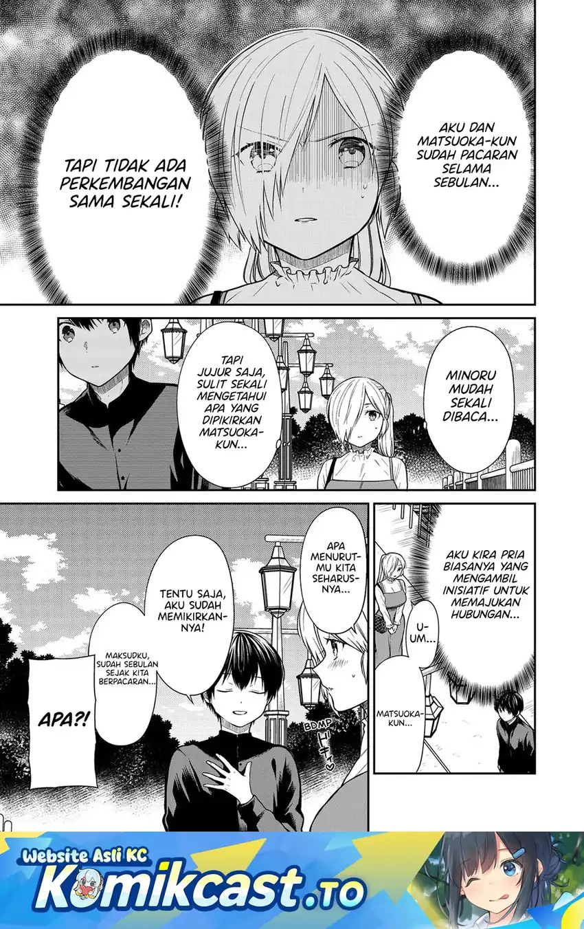 Baca Danshi Koukousei wo Yashinaitai Onee-san no Hanashi. - Chapter 362.5 halaman 2