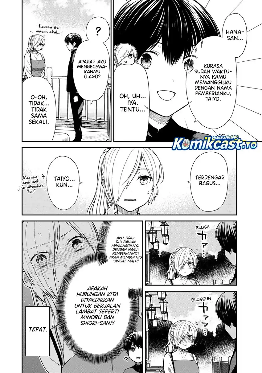 Baca Danshi Koukousei wo Yashinaitai Onee-san no Hanashi. - Chapter 362.5 halaman 3