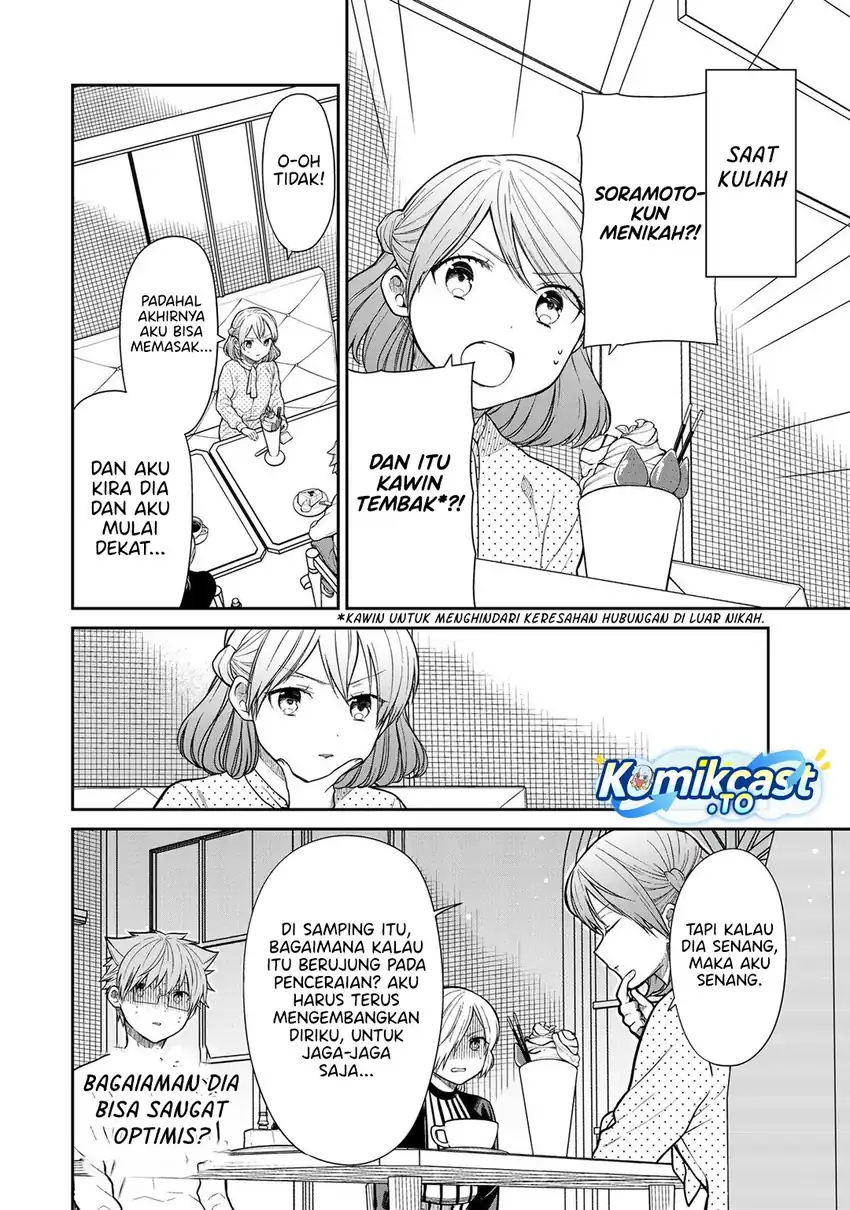 Baca Danshi Koukousei wo Yashinaitai Onee-san no Hanashi. - Chapter 362.5 halaman 5