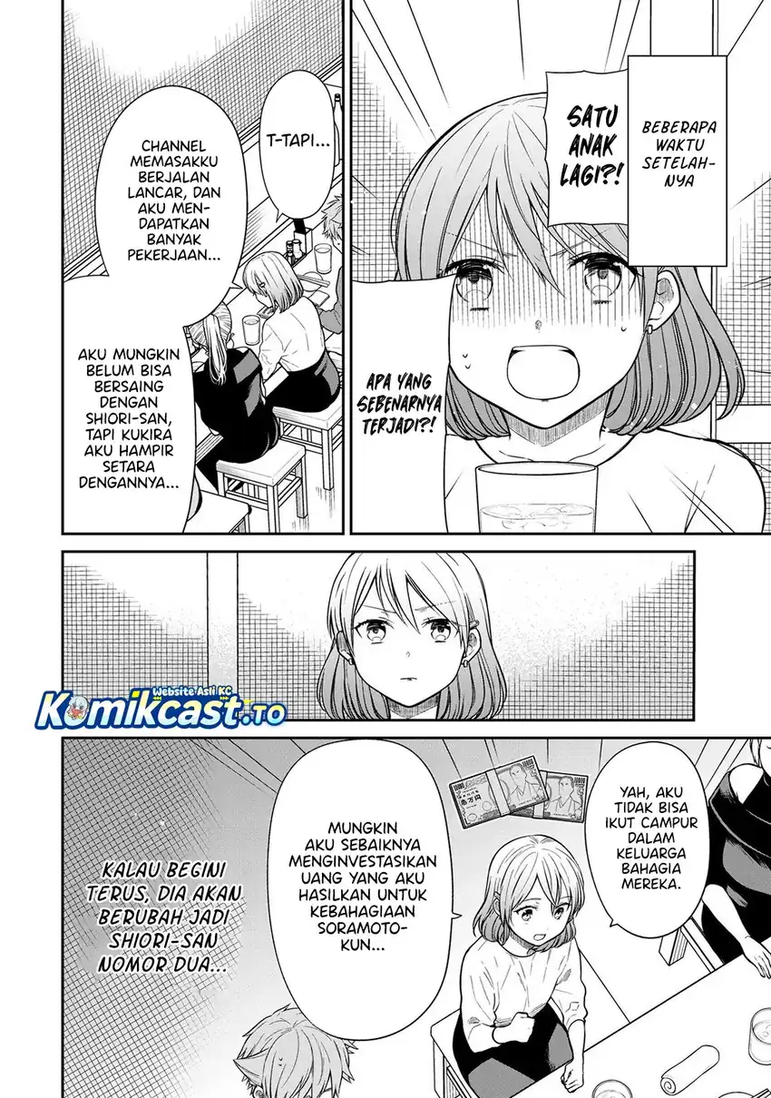 Baca Danshi Koukousei wo Yashinaitai Onee-san no Hanashi. - Chapter 362.5 halaman 7