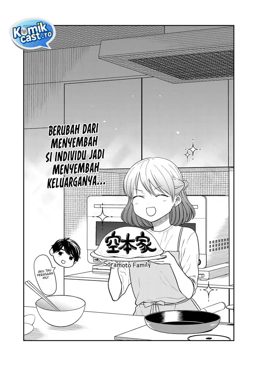 Baca Danshi Koukousei wo Yashinaitai Onee-san no Hanashi. - Chapter 362.5 halaman 8
