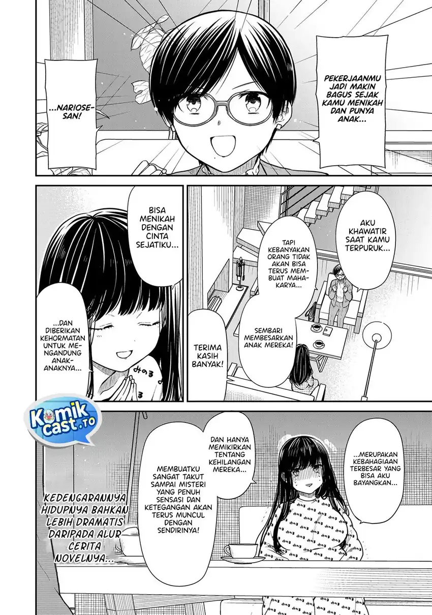 Baca Danshi Koukousei wo Yashinaitai Onee-san no Hanashi. - Chapter 362.5 halaman 9