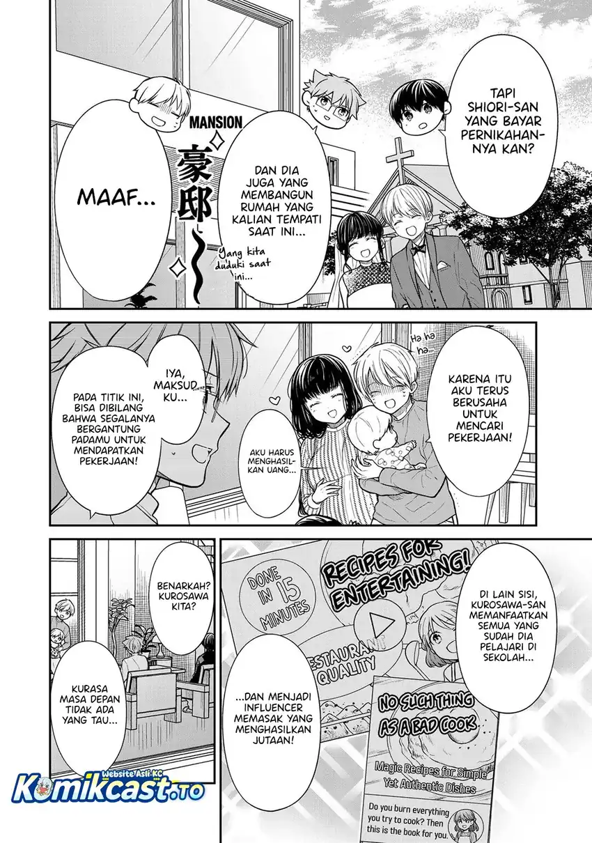 Baca Danshi Koukousei wo Yashinaitai Onee-san no Hanashi. - Chapter 362 halaman 5