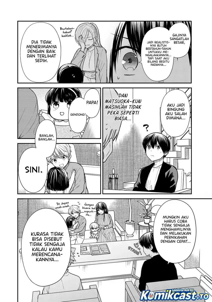 Baca Danshi Koukousei wo Yashinaitai Onee-san no Hanashi. - Chapter 362 halaman 7