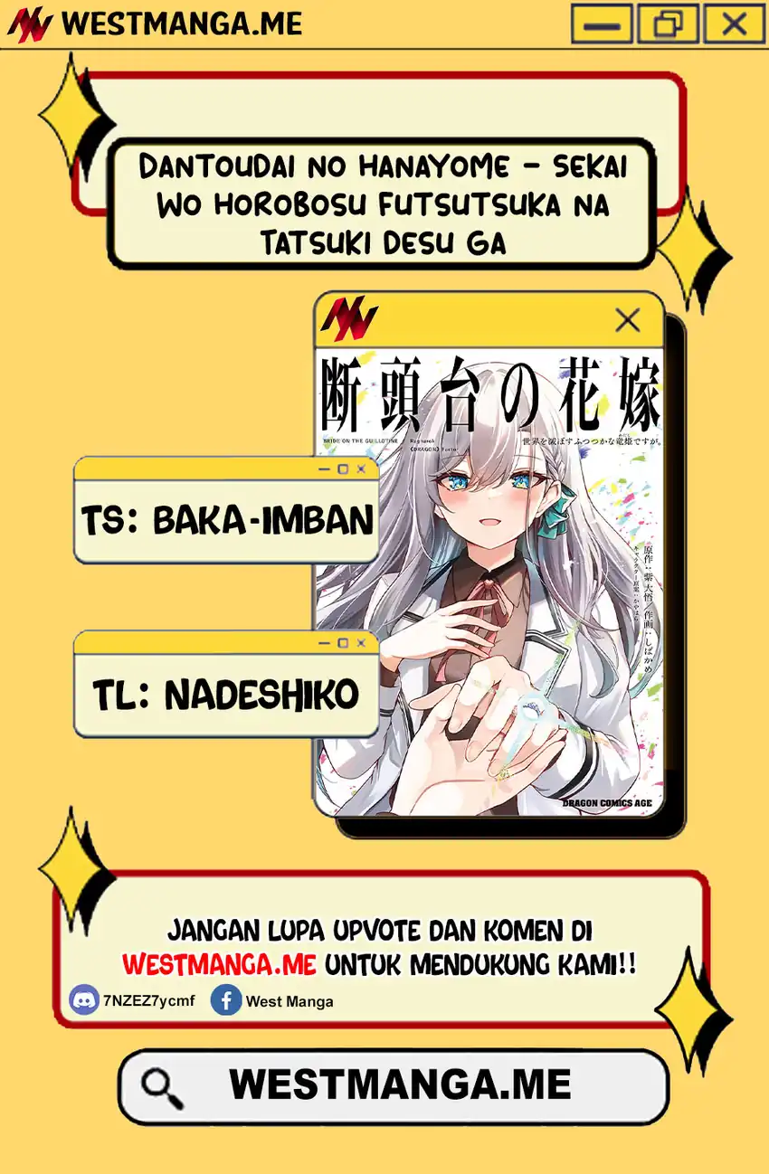 Dantoudai no Hanayome – Sekai wo Horobosu Futsutsuka na Tatsuki desu ga Chapter 05 page 4