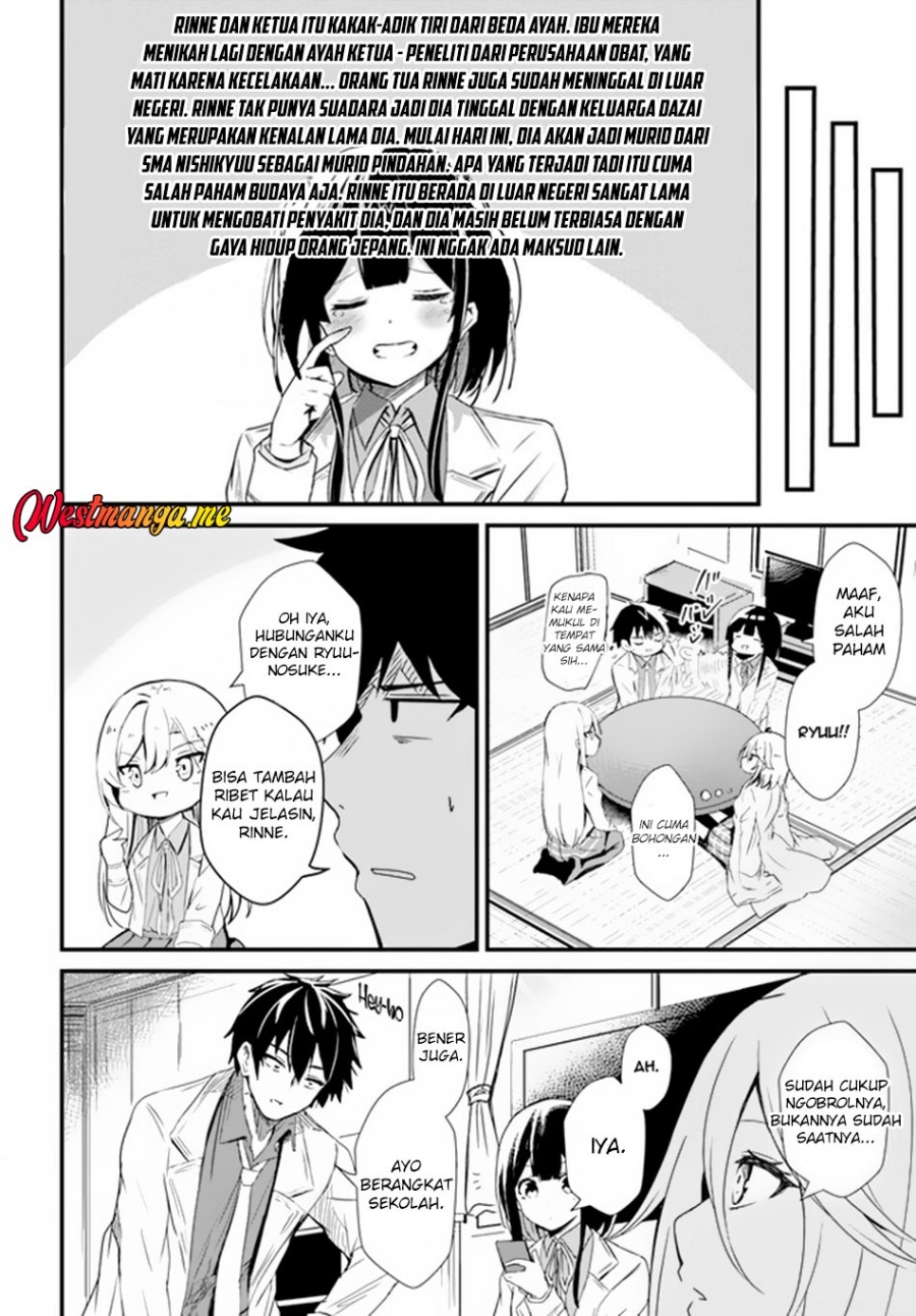 Dantoudai no Hanayome – Sekai wo Horobosu Futsutsuka na Tatsuki desu ga Chapter 06 page 38