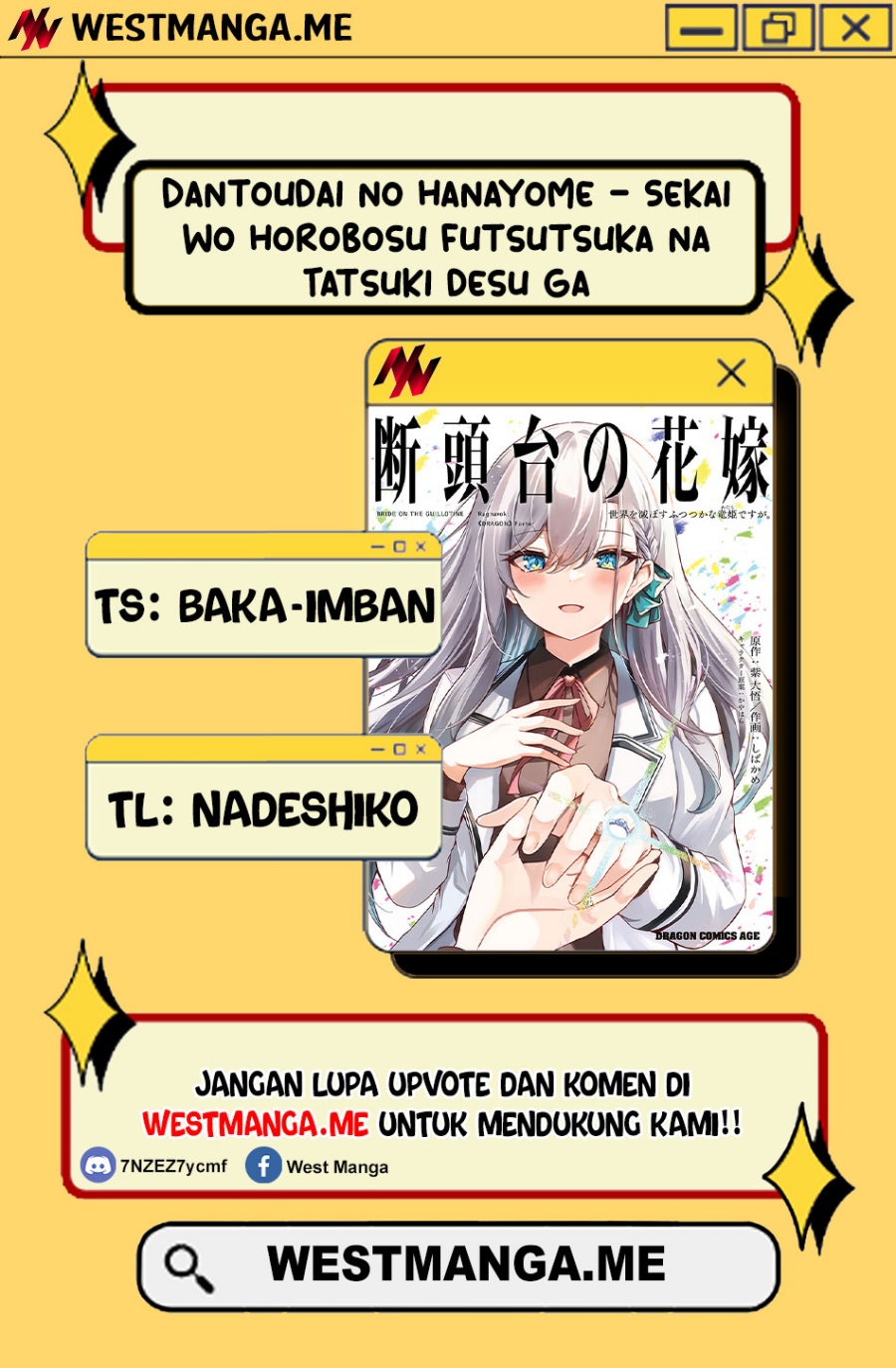 Dantoudai no Hanayome – Sekai wo Horobosu Futsutsuka na Tatsuki desu ga Chapter 06 page 4