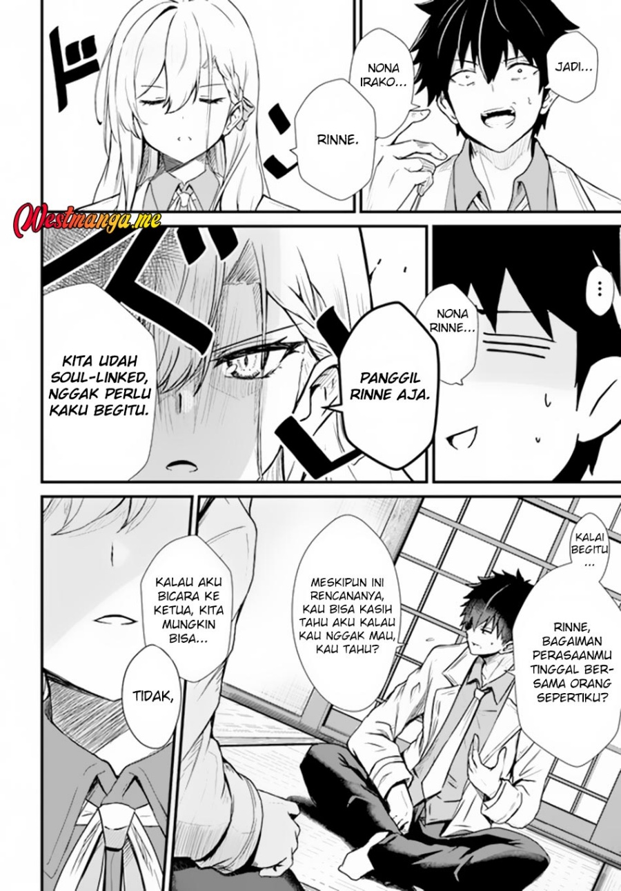 Dantoudai no Hanayome – Sekai wo Horobosu Futsutsuka na Tatsuki desu ga Chapter 06 page 12