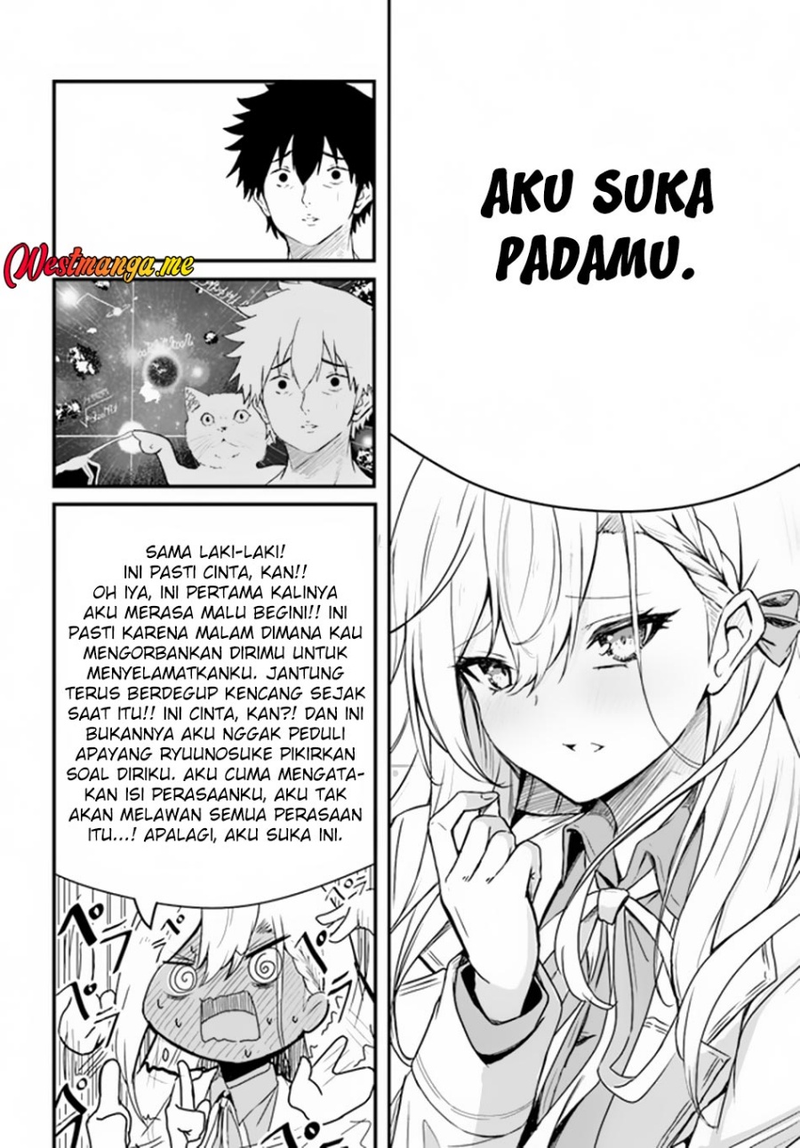 Dantoudai no Hanayome – Sekai wo Horobosu Futsutsuka na Tatsuki desu ga Chapter 06 page 16