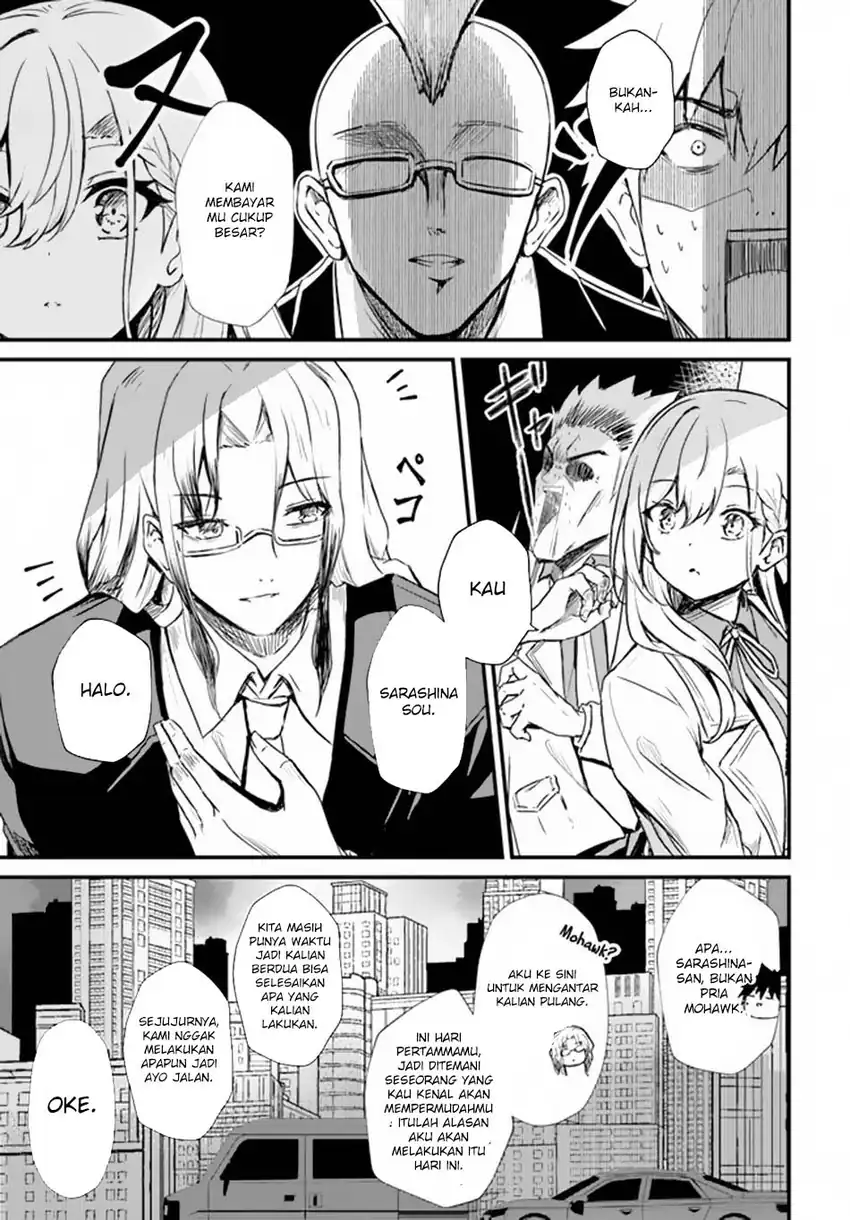 Dantoudai no Hanayome – Sekai wo Horobosu Futsutsuka na Tatsuki desu ga Chapter 08 page 22