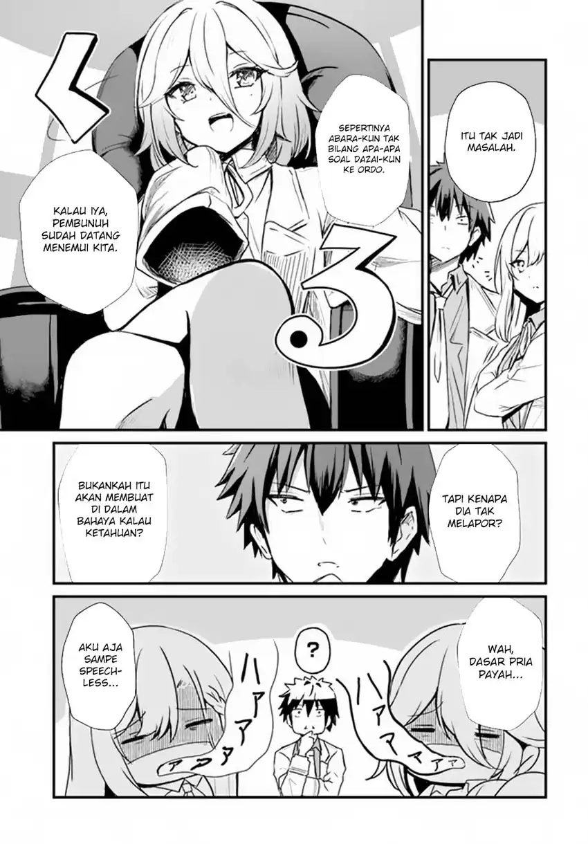 Dantoudai no Hanayome – Sekai wo Horobosu Futsutsuka na Tatsuki desu ga Chapter 08 page 30
