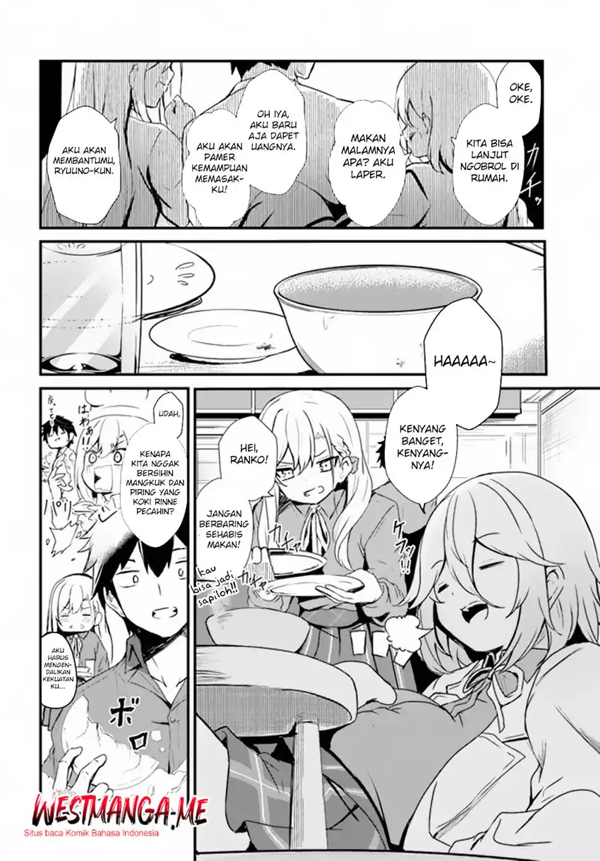 Dantoudai no Hanayome – Sekai wo Horobosu Futsutsuka na Tatsuki desu ga Chapter 08 page 32