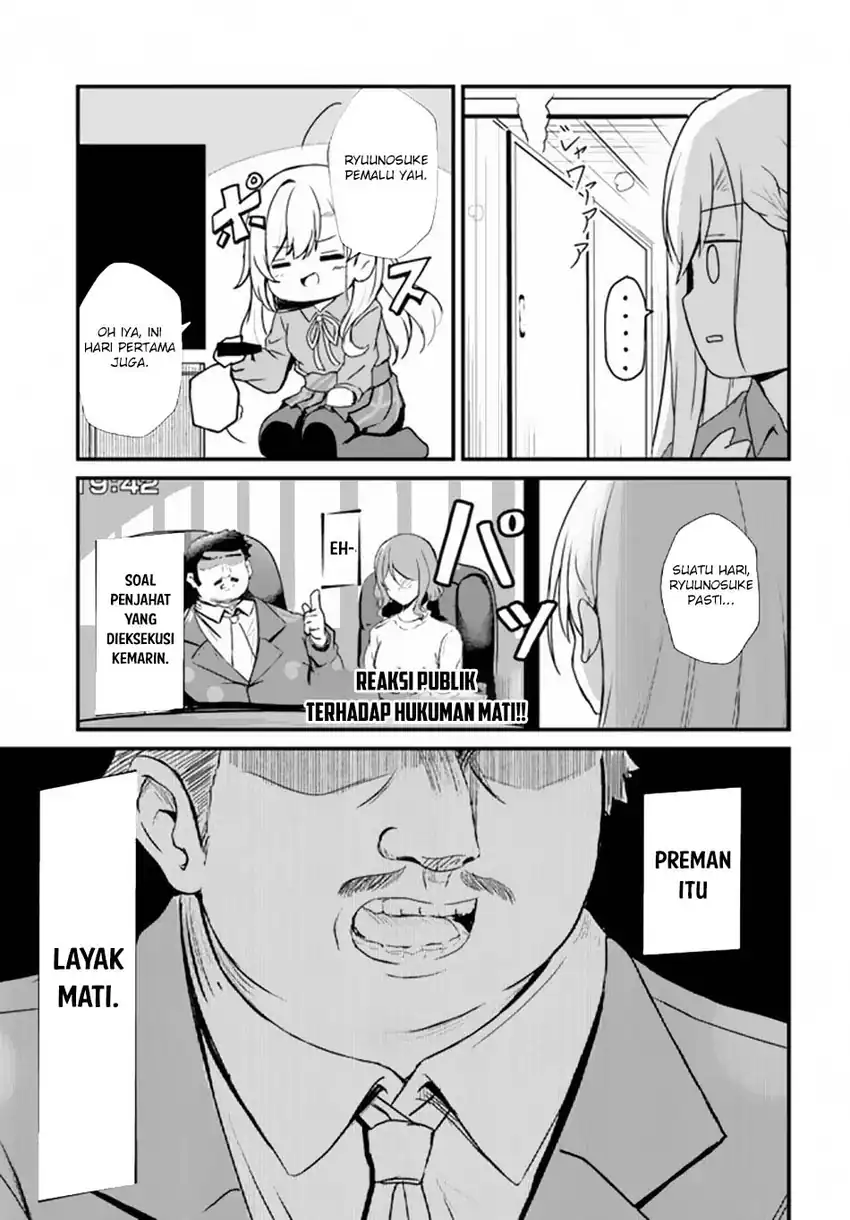 Dantoudai no Hanayome – Sekai wo Horobosu Futsutsuka na Tatsuki desu ga Chapter 08 page 44