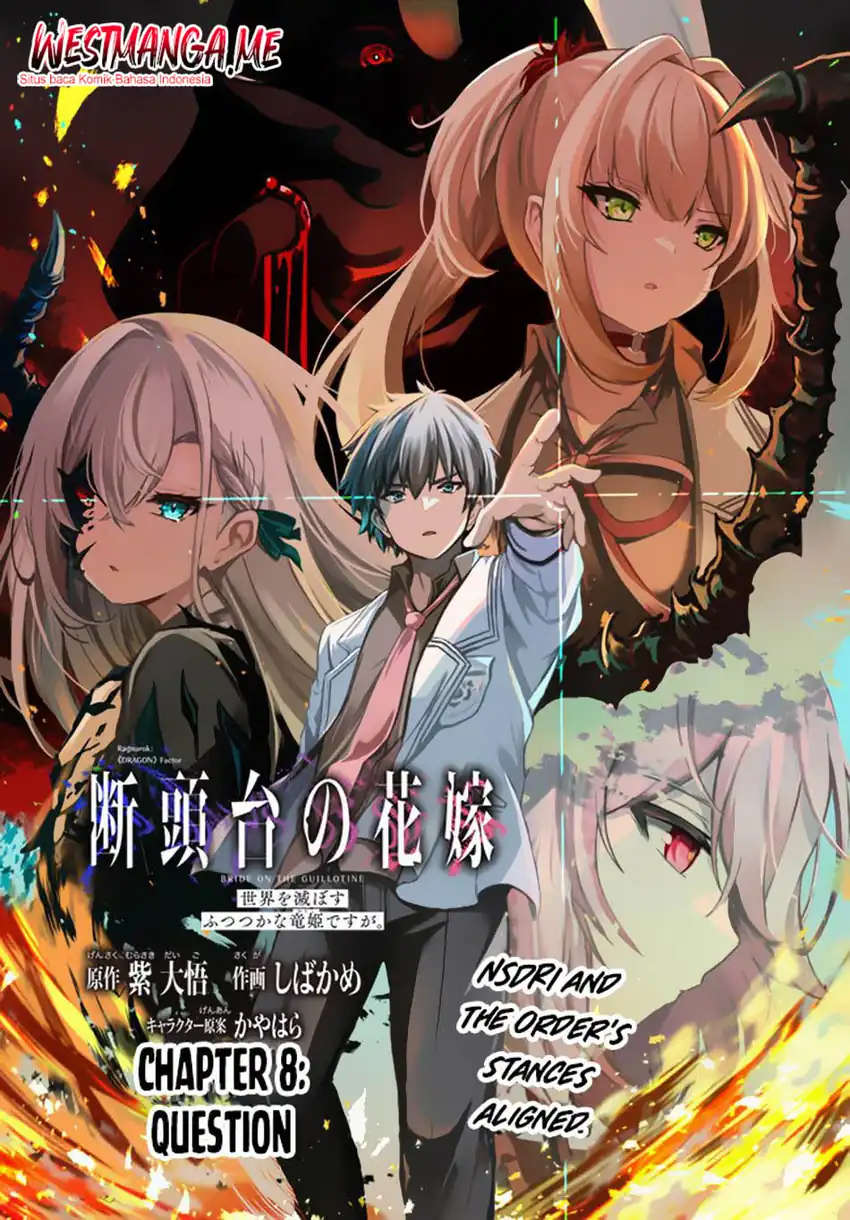 Dantoudai no Hanayome – Sekai wo Horobosu Futsutsuka na Tatsuki desu ga Chapter 08 page 6