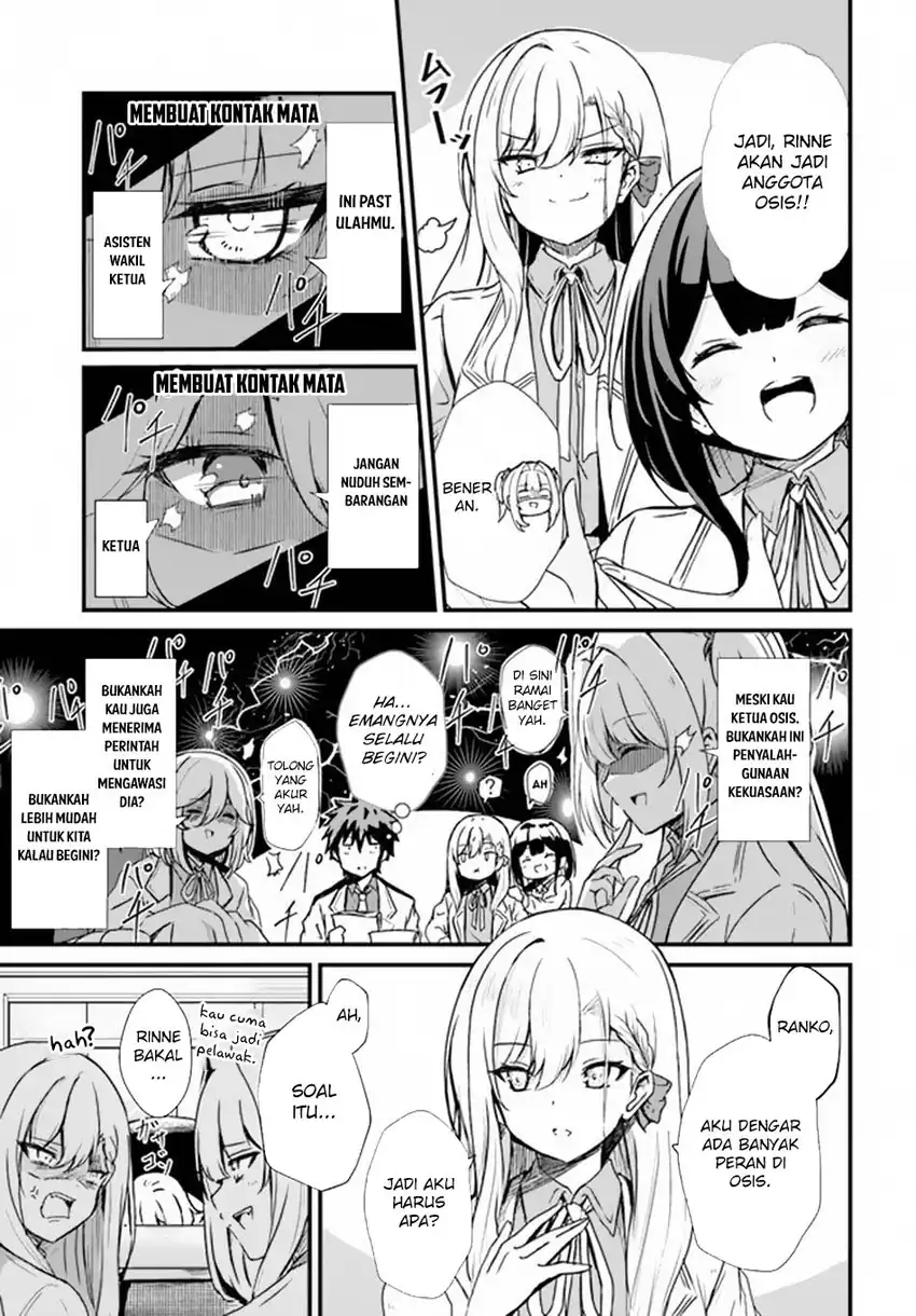 Dantoudai no Hanayome – Sekai wo Horobosu Futsutsuka na Tatsuki desu ga Chapter 08 page 10