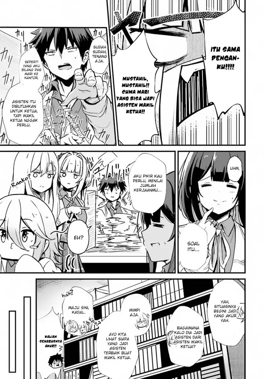 Dantoudai no Hanayome – Sekai wo Horobosu Futsutsuka na Tatsuki desu ga Chapter 08 page 14